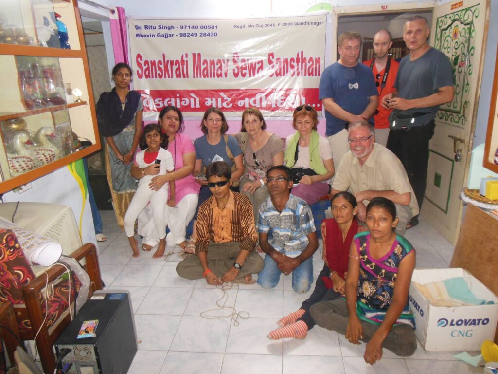 Sanskruti Manav Seva Organization